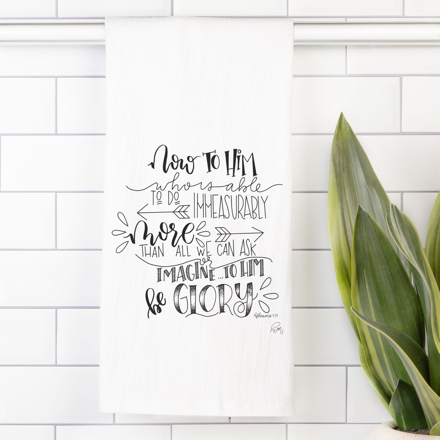 TEA TOWEL | "To Him Be Glory" featuring art by Emily